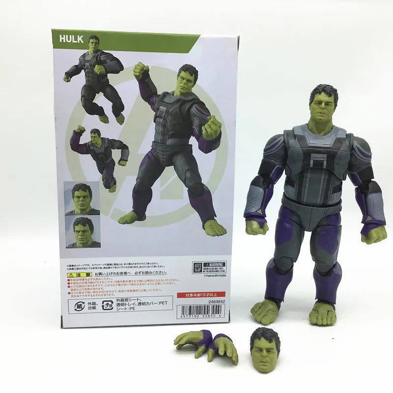 21 см Figuarts Мстители Endgame Квантовая война платье Халк ПВХ фигурка Коллекционная