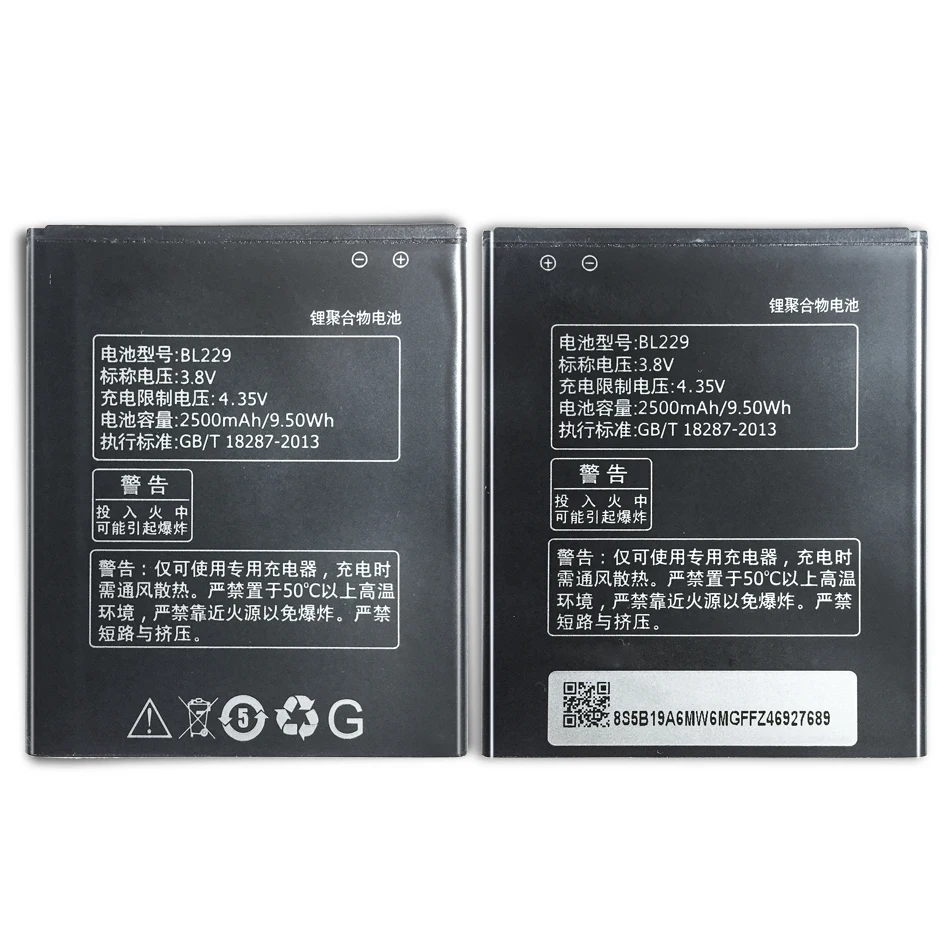 Для Lenovo A8 A808T A806 2500 мАч батарея BL229 Мобильный телефон батареи | Мобильные телефоны