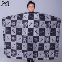 140X160 см парикмахерские накидки Салон Парикмахерская ретро полоса Encircle Мужская t Barbershop Мужская масляная голова полоса Парикмахерская окружающая ткань