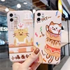 Mobile Phone Accessories