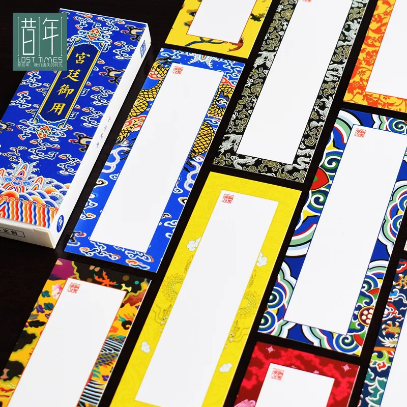 

Year Creative Palace for the Use of an Emperor Bookmark Paper Blank DIY Hand-Painted Palace Style Reading Cards to Send for Stud