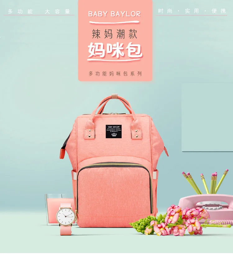 3 Maternity Bag2