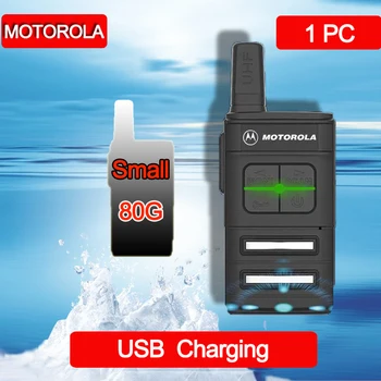 

MOTOROLA mini walkie talkie Outdoor Handheld Civil Portable Transceiver with earpiece radio communication intercom talkie-walkie