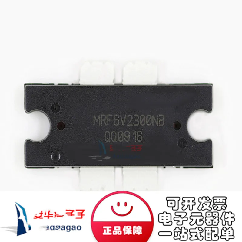 1 шт./лот MRF6V2300NB 6V2300NB MRF6V2300 Пластик посылка высокочастотная трубка RF силовой