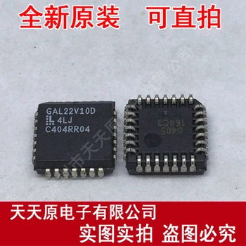 

Free shipping 10PCS/LOT GAL22V10D-4LJ PLCC28
