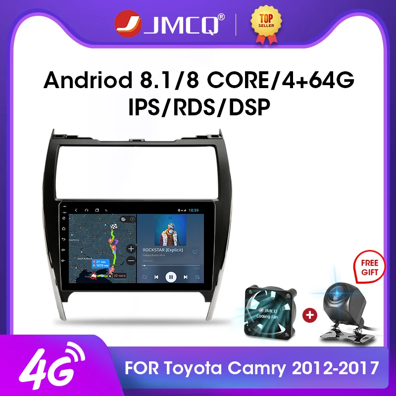 Автомобильный мультимедийный плеер JMCQ 2 Din + 32 ГБ Android 8 1 для Toyota Camry 7 XV 50 55 2012-2017 |
