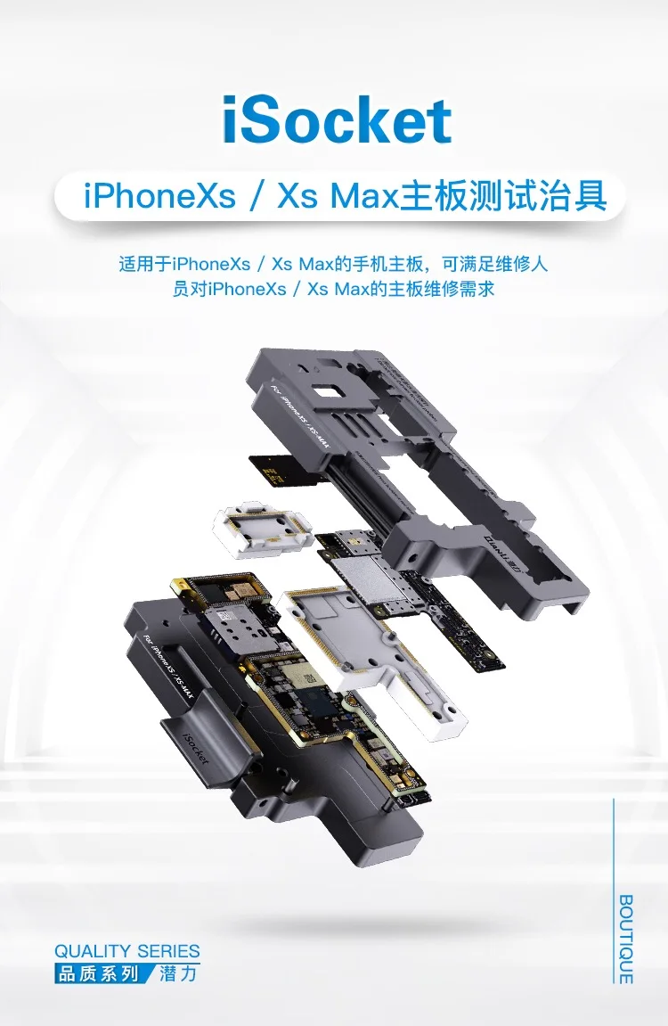 QIANLI isoket для iPhone x xs/xs max материнская плата тестовое приспособление для IPHONEX двухслойная Материнская плата Тестер функций