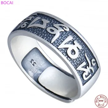 

s990 pure silver ring for women retro Thai silver craft ring women's simple opening six word real words ring 2020 new fashion