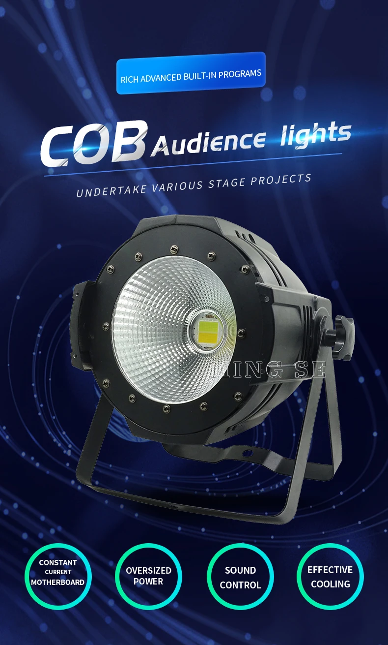 COBG观众灯(英）_01