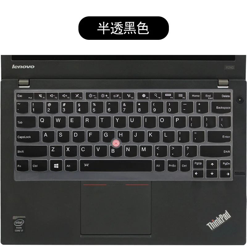 Мягкий силиконовый чехол клавиатура для ноутбука lenovo Thinkpad IBM X280 x380 X390 2019X270X260X240X240 S