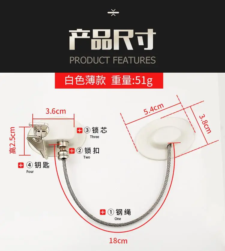 Защита от детей оконный замок на холодильник высотный анти-падение безопасности ограничитель позиционер - Цвет: B