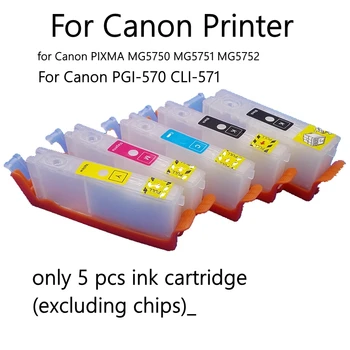 

Refillable ink cartridge PGI570 CLI571 ink cartridge CHIP printer part and Cartridge accessories 480 481chip PGI580 CLI581chip