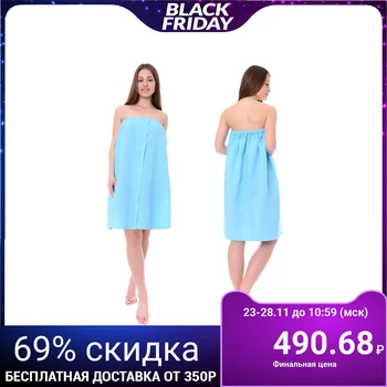

Sauna cape for women (75x150), heavenly color, waffle cloth 160g / m, hl100% 4308937
