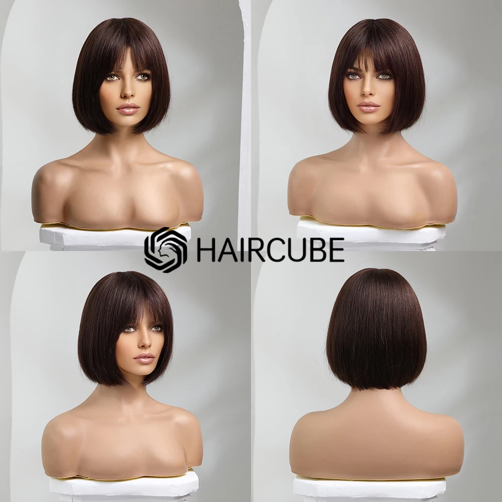 HAIRCUBE Dark Brown Bob Human Hair Wigs with Bangs Short Straight Bob Wig for Women Natural Human Hair Wigs