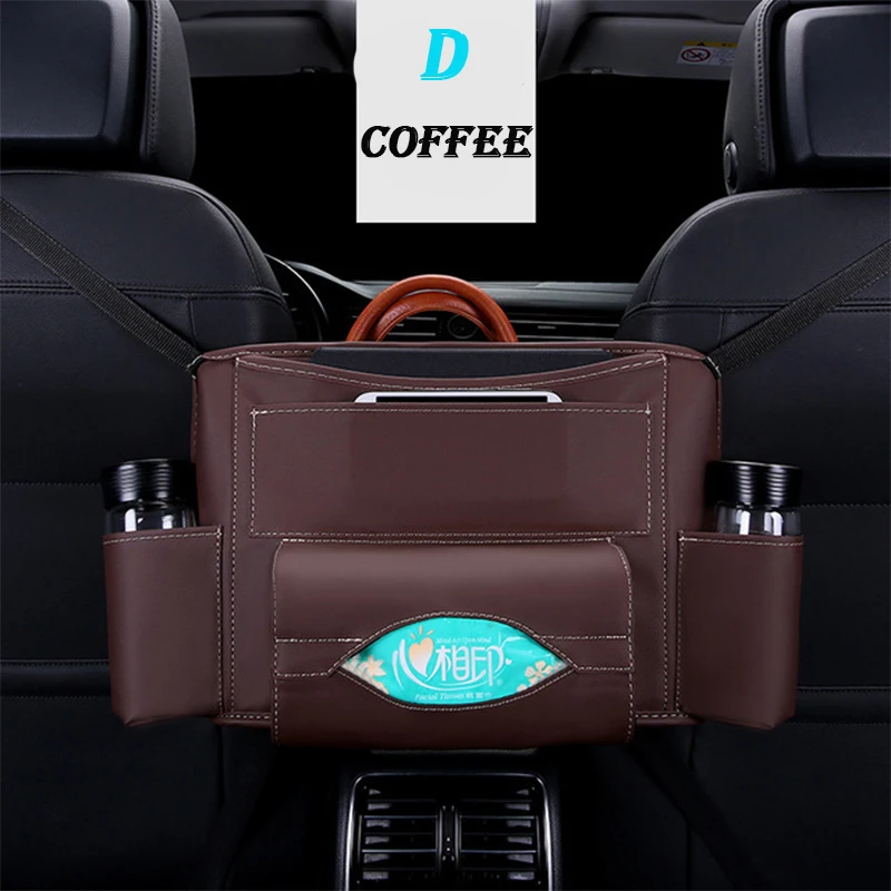 Кожаное автокресло подлокотник сумка для хранения Коробка для Volkswagen VW Passat B6 B5 B7 B8 Golf 4 5 7 6 Polo Opel Astra J H Insignia Corsa - Название цвета: C-ZO