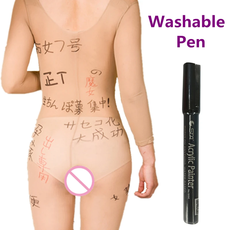 Рисунок 3 - Презервативы для женщин