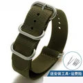 Army green silver