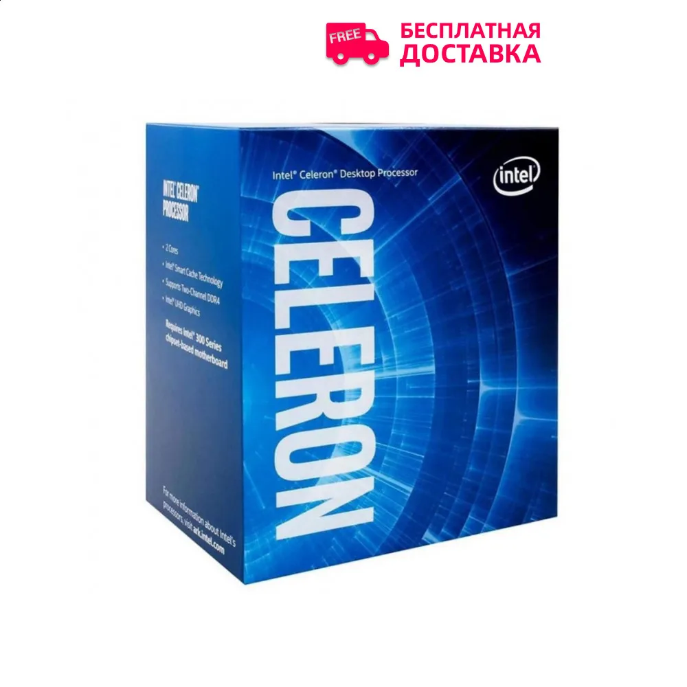Процессор Intel Celeron G5900 S1200 BOX 3.4G BX80701G5900 S RH44 IN | Компьютеры и офис