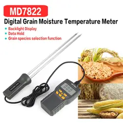 MD7822 цифровой измеритель влажности зерна измеритель температуры тестер er измерительный зонд пшеница кукуруза рис измеритель влажности с