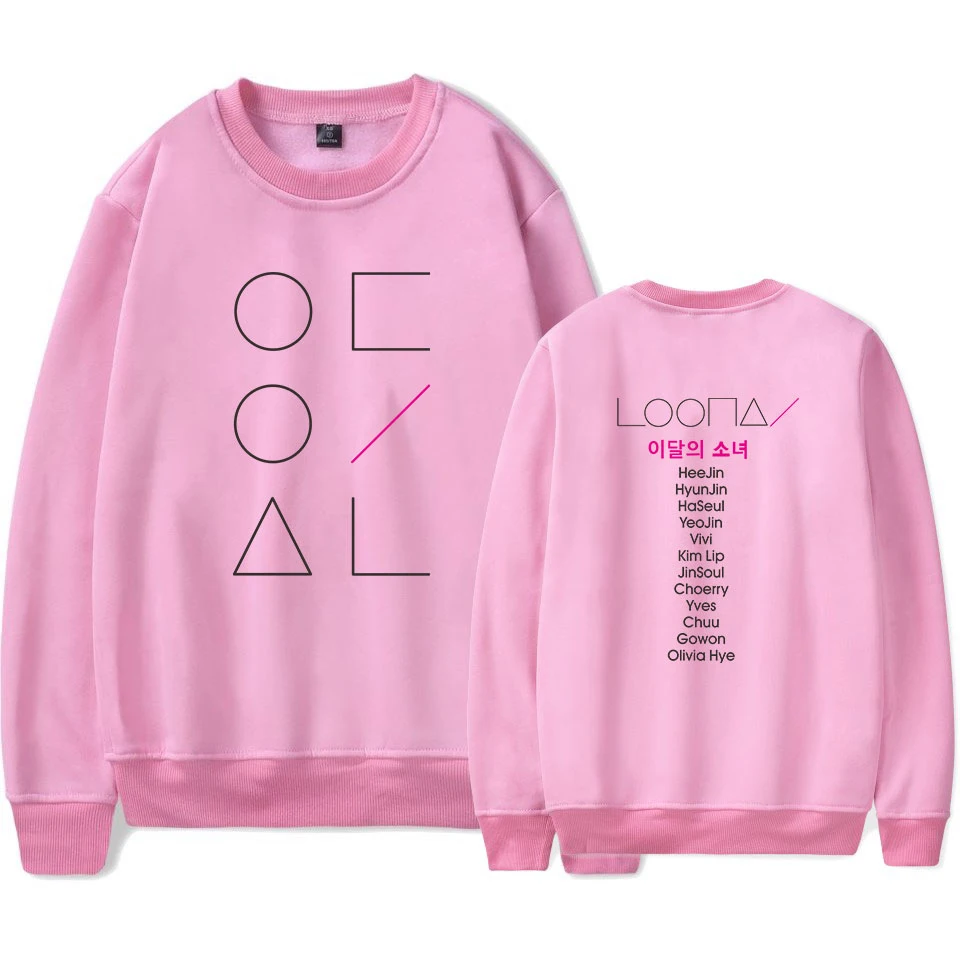 LOONA Winter Pullovers 2020