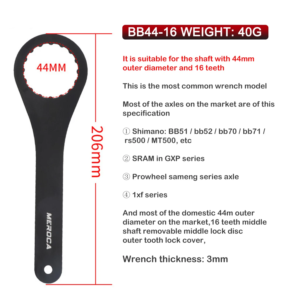 자전거 하단 브래킷 렌치 마그네틱 리무버 제거 설치, 시마노 BB51/BB52/BB70/BB71/RS500/MT500 MTB 수리 도구