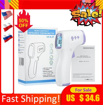 

Non-Contact Infrared Forehead Thermometer For Adults And Children With Lcd Display Digital Laser Temperature Tool