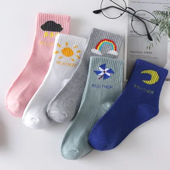 

5 Pair/Pack Socks Women Set Harajuku Autumn Winter Cotton Funny Socks Cute Rainbow Print Female College Style Korean Crew Socks