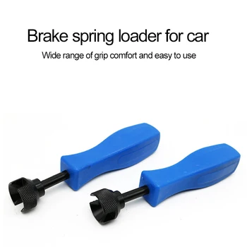 

TIOODRE Car Brake Spring Cleaner Car Brake Spring Remover Brake Spring Disassembly Repair Tool Anti-Rust Auto Repair Shop New
