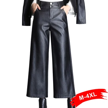 

Plus Size Pu Leather Buttons Ankle Length Pant 3Xl 4Xl Women Workwear Office Lay Wide Leg High Waist Black Loose Capris Trousers