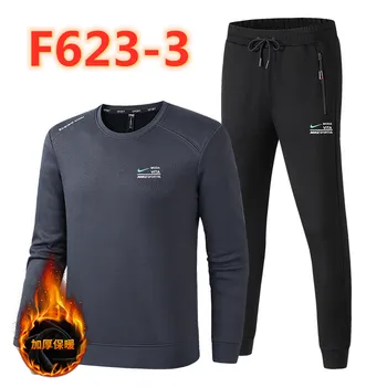 

Fashion Good Quality New 2020 F623