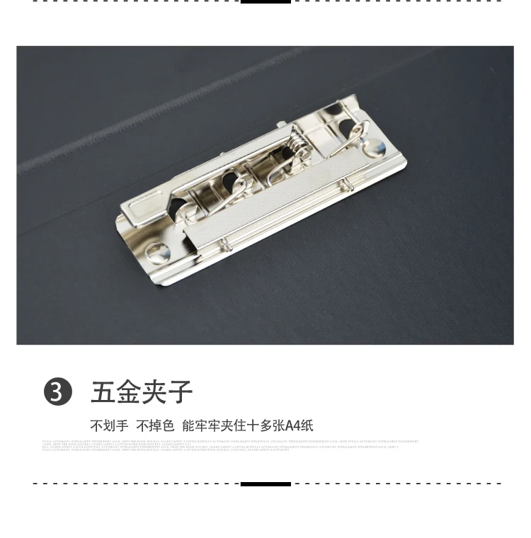 A4金属文件夹详情图_11
