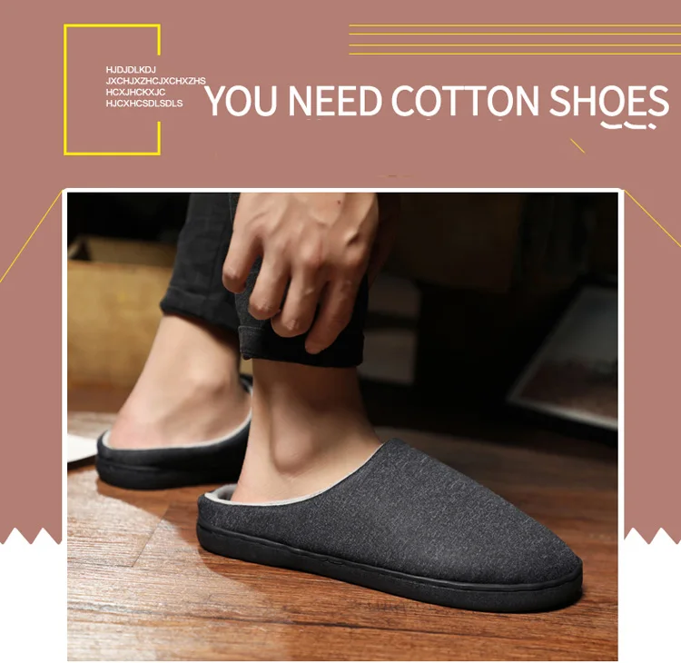 winter hone slippers (2)
