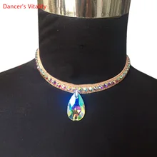 Новые аксессуары для латиноамериканских танцев, Современный бальный танец, одежда для выступлений, танцевальные аксессуары для соревнований, Алмазное ожерелье