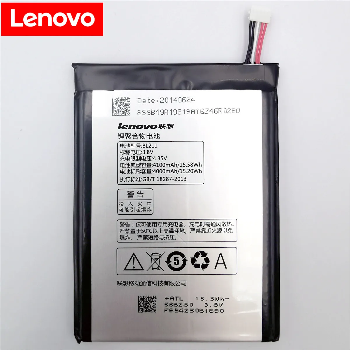 100% Original Lenovo P780 Battery BL211 4100MAh Replacement For Smartphones Batteries | Мобильные телефоны и аксессуары