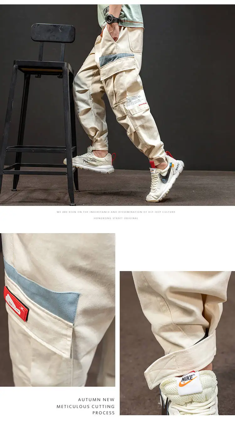 Корейские штаны-шаровары в стиле хип-хоп с карманами и эластичной резинкой на талии для мальчиков, мужские уличные повседневные брюки в стиле панк, мужские брюки для танцев