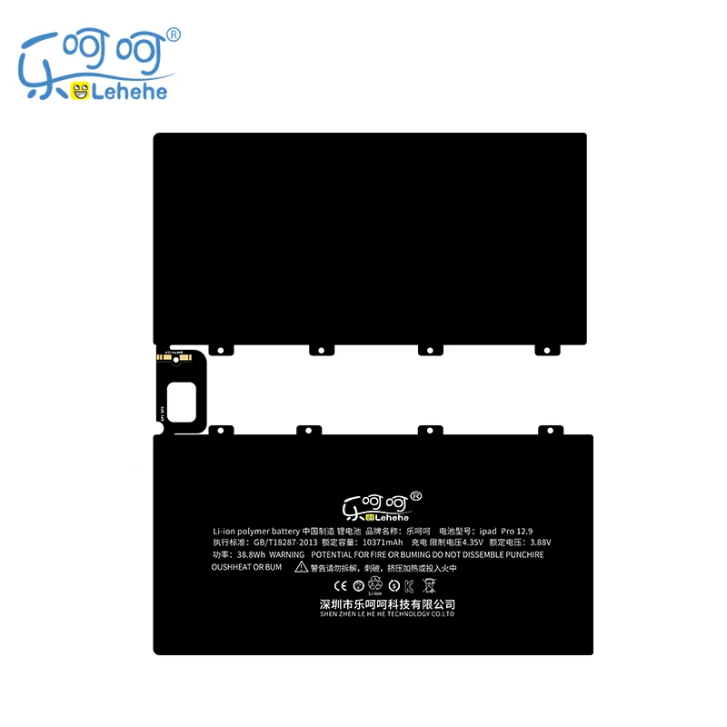 Оригинальный LEHEHE Аккумулятор для IPad Pro 12 9 'Ə A1584 A1652 A1577 10307mAh литий ионная