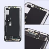 Mobile Phone Parts