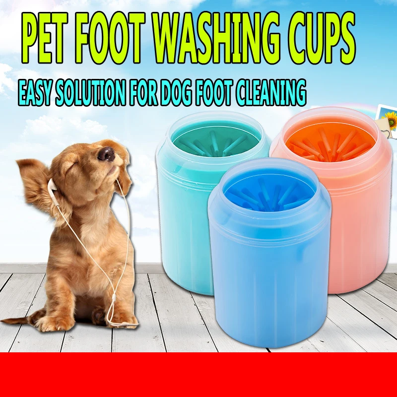 Pet ног мытье чашек для домашних животных собака мыть футов кота стопы шайба |