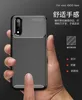 Mobile Phone Accessories