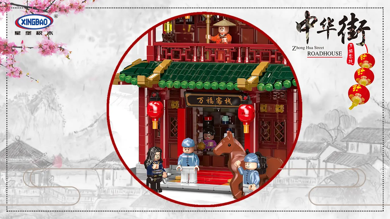 XINGBAO, строительные блоки, Древняя китайская архитектура, модель, набор, креативные Строительные кирпичи, Развивающие детские игрушки, детские игрушки, подарок