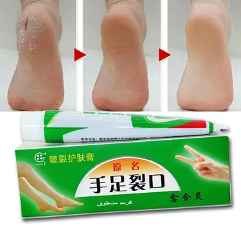 

Repairing Moisturizer Foot Cream Anti-chapping Skin For Rough Dry Cracked Chapped Feet Heel Hand Foot Cleft Healing Useful Oil