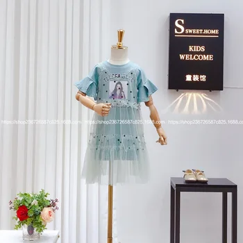 

Children's 2020 summer new girl's lovely girl's printing long T net yarn suspender skirt two piece suit trend