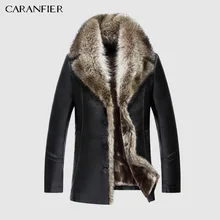 CARANFIER, воротник из натурального меха енота, мужские Куртки из искусственной кожи, зимнее утепленное пальто, Jaqueta De Couro Chaqueta, мужские Куртки из искусственной кожи