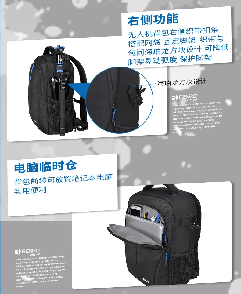 描述图(17)