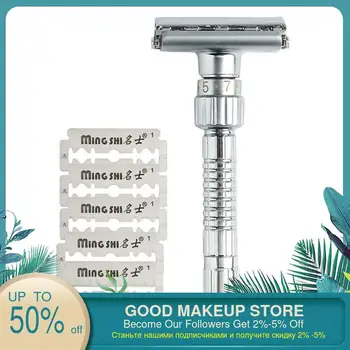 

Adjustable Shaving Safety Manual Razor Shaver Blades Zinc Alloy Chrome Hot New Razor Father's Day Gift For Dad