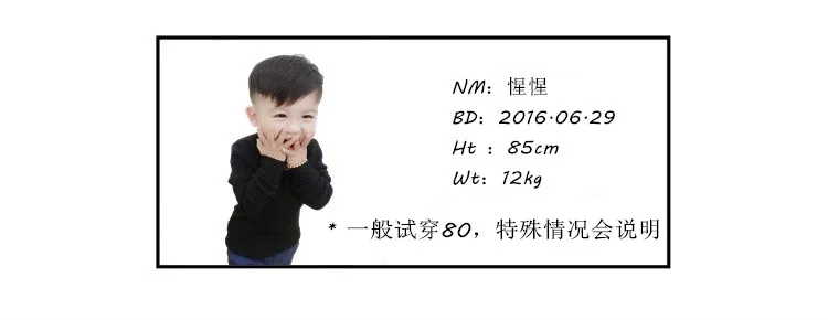 Childrenswear Crawler CHILDREN'S Trousers Korean-style Washing White Jeans Radish Baggy Pants Cotton