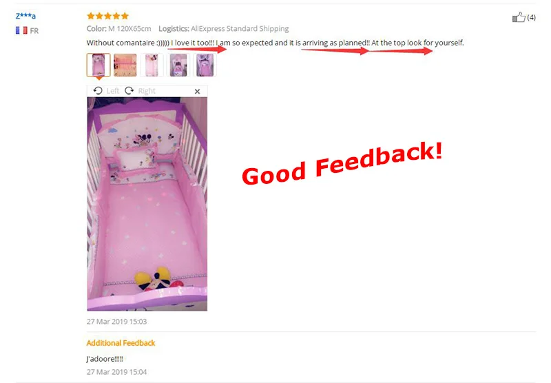 bed bumper set 11