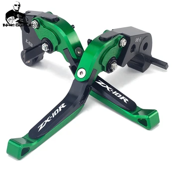 

Motorcycle Accessories Handle bar Brake Clutch Levers For Kawasaki ZX10R ZX 10R ZX10 R ZX-10R 2004-2019 2018 2017 2016 2015 2014