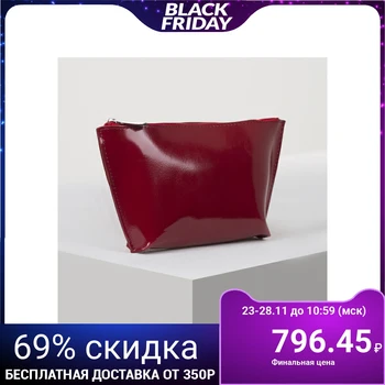 

Simple cosmetic bag, zippered compartment, color red