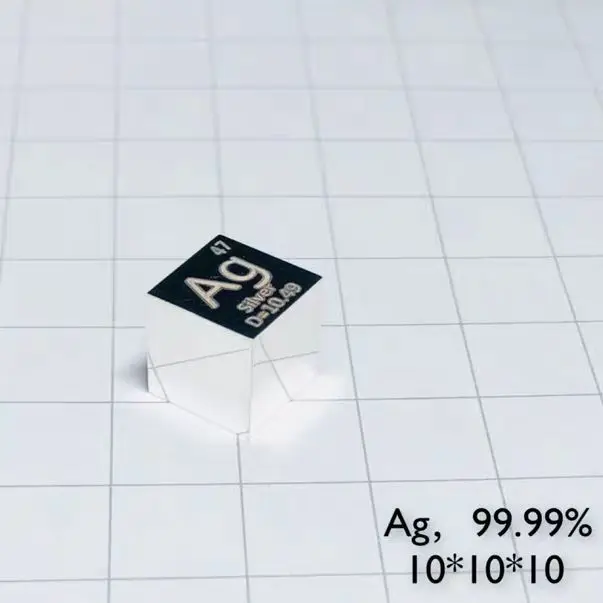 5 шт 99.99% чистоты чистого серебра Ag 10 мм куб резной элемент Таблица